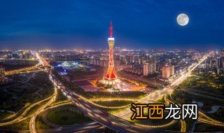 公司中秋状元送什么好 中秋送领导送什么礼品最好