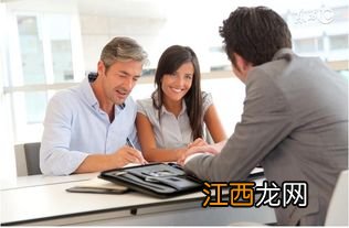 在银行如何给孩子存钱?