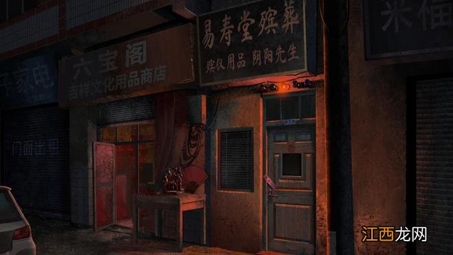 国产恐怖解密游戏《纸嫁衣3 鸳鸯债》现已在Steam发售