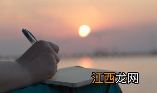 表白小情话暖人心10字以内 表白小情话