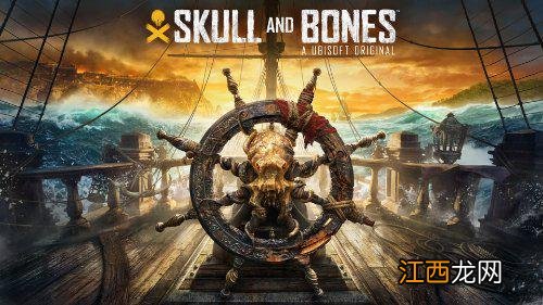 育碧《碧海黑帆》再度延期 推迟至明年3月发售