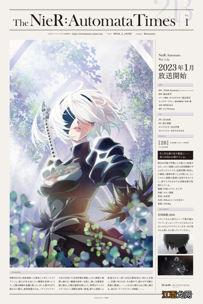 Steam取消农历新年特卖 / 《守望先锋:归来》10月5日凌晨上线