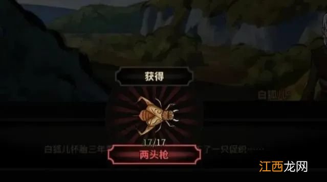 从“国产之光”到差评过半,《太吾绘卷》是如何口碑塌房的?