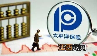 记账式国债和储蓄国债的区别