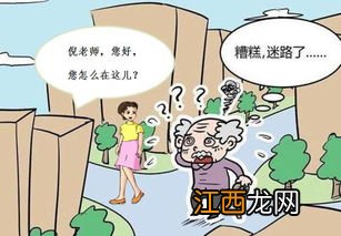 凭证式国债到期可自动转存吗？