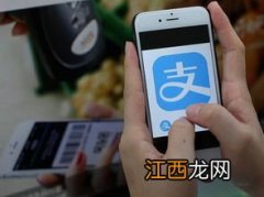 支付宝备用金多久可以取用一次？