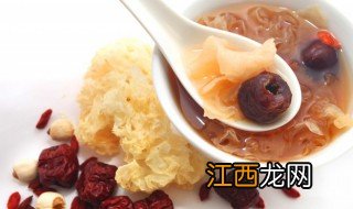 银耳汤什么时候喝好，银耳汤什么时候喝好呢?饭前喝?