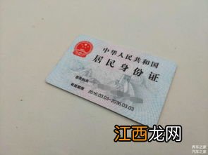 银行卡丢了不补办可以吗？