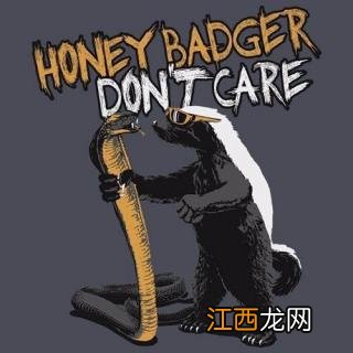 世界上最无所畏惧的动物是什么？