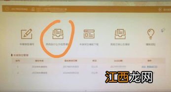 工行卡注销能代办吗?