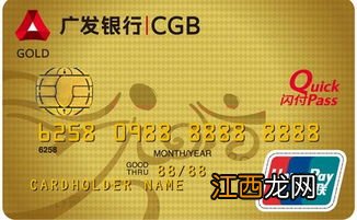 工行卡注销能代办吗?