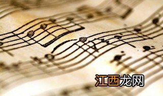 你好不好歌词 歌曲你好不好歌词