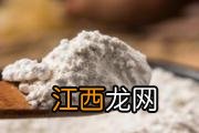 皂角米桃胶雪燕的功效与作用 皂角米桃胶雪燕的食用方式和注意事项