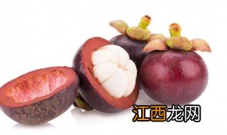 山竹对身体有什么好处 山竹对身体的好处介绍