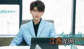 蜥蜴先生乌鸦小姐小说大结局 蜥蜴先生乌鸦小姐结局怎么样