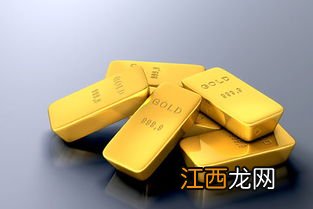 建行纸黄金可以换成实物金吗？