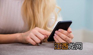 b站有内味了什么梗什么意思 b站有内味了的意思