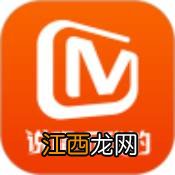 消失的孩子一共多少集 消失的孩子电视剧集数介绍