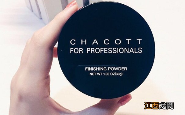 chacott散粉怎么用？chacott散粉使用方法