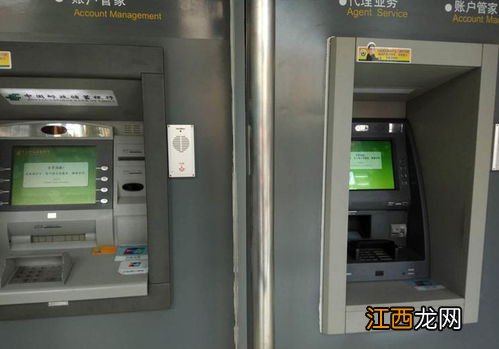 工商银行卡被工行atm吞了怎么办?