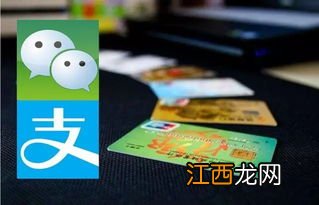 补银行卡需要什么？