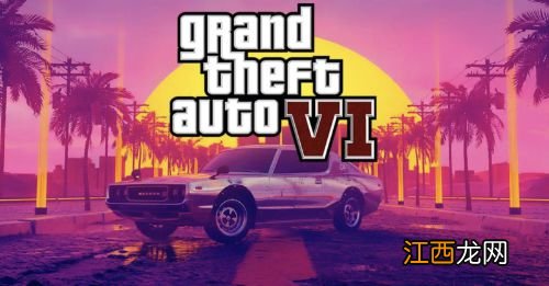 《GTA6》曾在大镖客2发售时重启 缩减规模增添技术