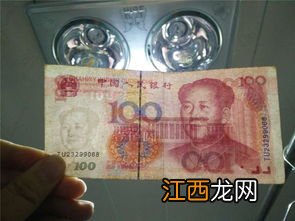 错版币在哪里交易？