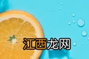 大雪代表着什么含义 大雪节气象征着什么