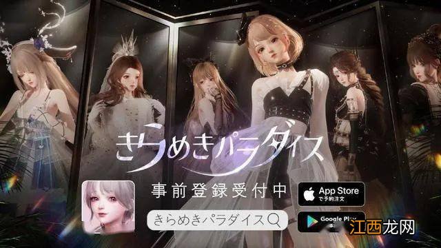 TGS2022落幕的第十天,我们盘点了可能被遗忘的游戏细节