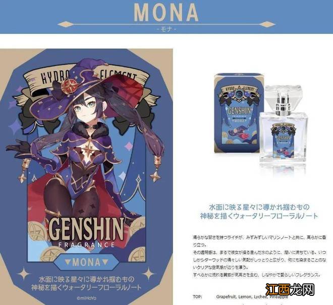 TGS2022落幕的第十天,我们盘点了可能被遗忘的游戏细节