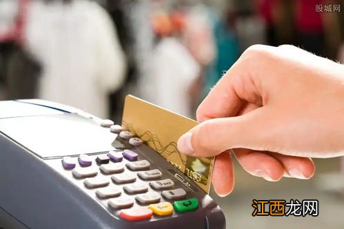 pos机交易笔数超限怎么办?