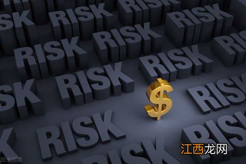 什么叫价值投资?