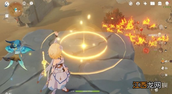 原神千柱的花园怎么解锁 原神千柱的花园秘境解锁方法