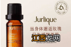 大腿内侧肉怎么减？怎么减大腿内侧赘肉？