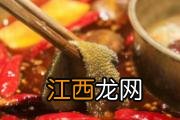 绿豆豆浆的功效与作用 绿豆豆浆的食用方式和注意事项