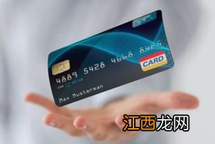 光大商旅白金信用卡年费？