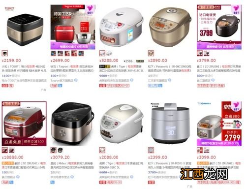 IH1903是什么意思?