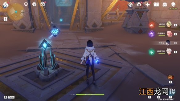 原神西南角遗迹怎么过 3.1铄石之丘通关流程