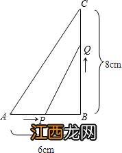 s点b点什么意思？