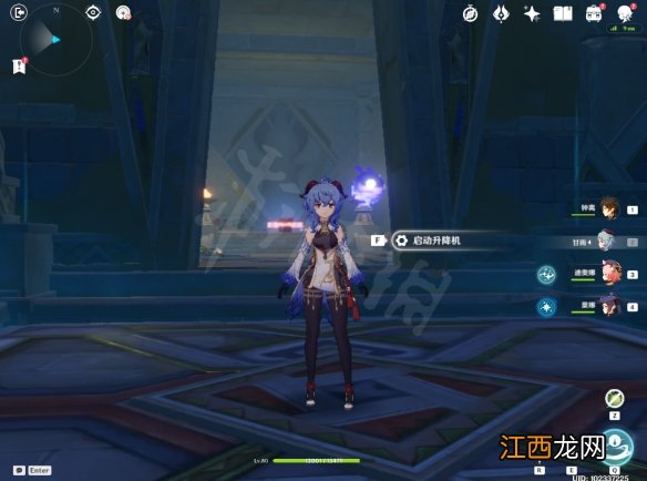 原神3.1魔神任务赤土之王与三朝圣者 流程攻略