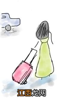 p2p清退是啥意思？