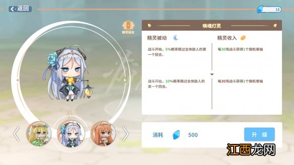 克瑞因的纷争配置要求高吗-克瑞因的纷争配置要求一览