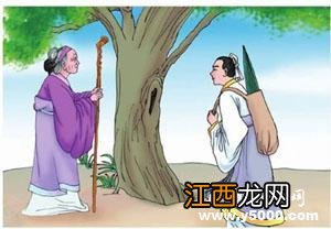 吴起：甘为三姓家奴只为成就大业