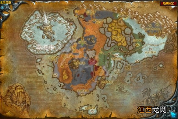 魔兽世界wlk考达拉平台在哪 巫妖王之怒考达拉平台位置介绍