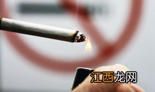 停止吸烟肺会变干净吗 长期吸烟的危害