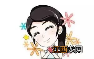 建行惠存通是什么意思？