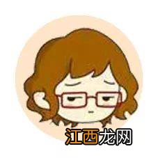 建行惠存通是什么意思？