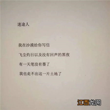 关于汉字的历史简短