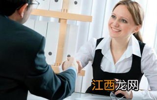 关于建行面试结果的问题