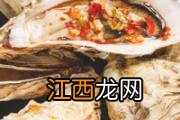 黄豆没有泡可以煮吗 黄豆泡软了不煮能直接吃吗